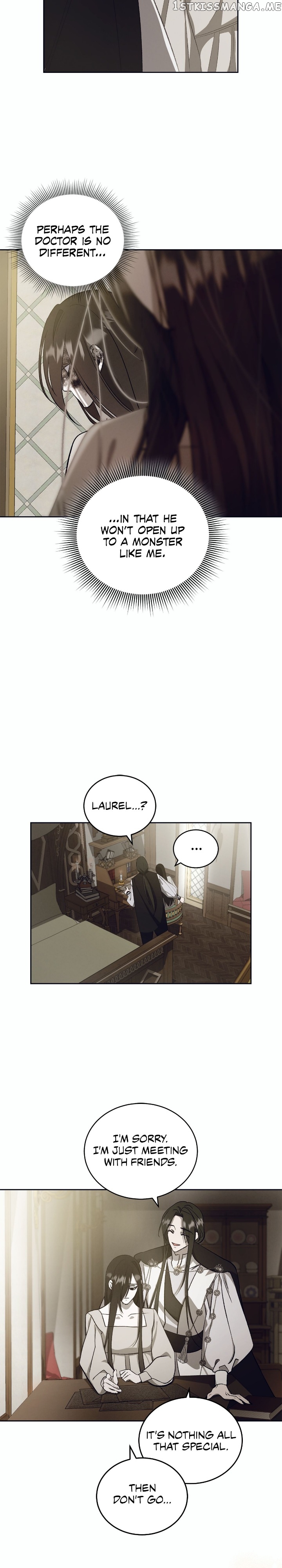 Blue Night, Gloss of Enchantment Chapter 20 - page 20
