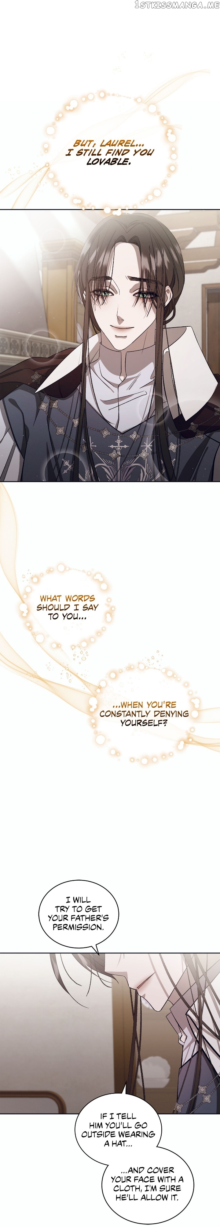 Blue Night, Gloss of Enchantment Chapter 19 - page 19