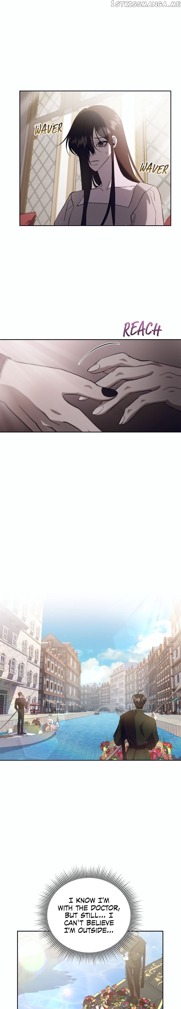 Blue Night, Gloss of Enchantment Chapter 19 - page 20