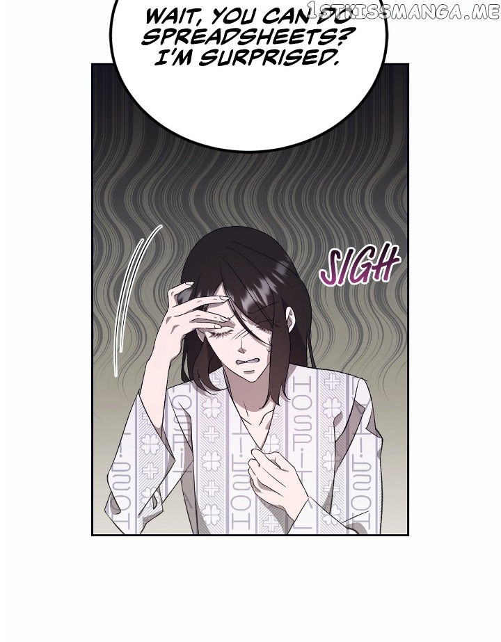 Blue Night, Gloss of Enchantment Chapter 18 - page 13
