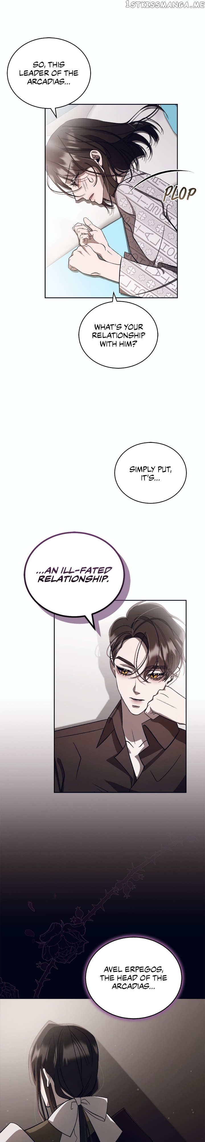 Blue Night, Gloss of Enchantment Chapter 18 - page 18