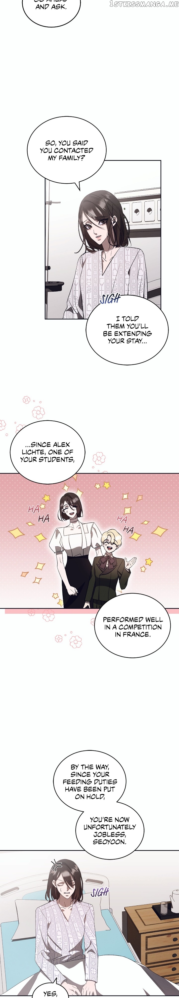 Blue Night, Gloss of Enchantment Chapter 18 - page 7