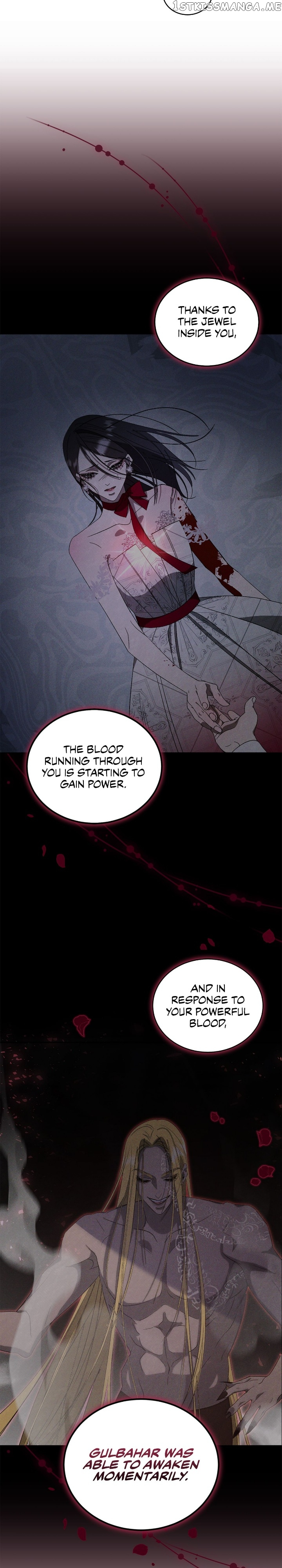 Blue Night, Gloss of Enchantment Chapter 17 - page 5