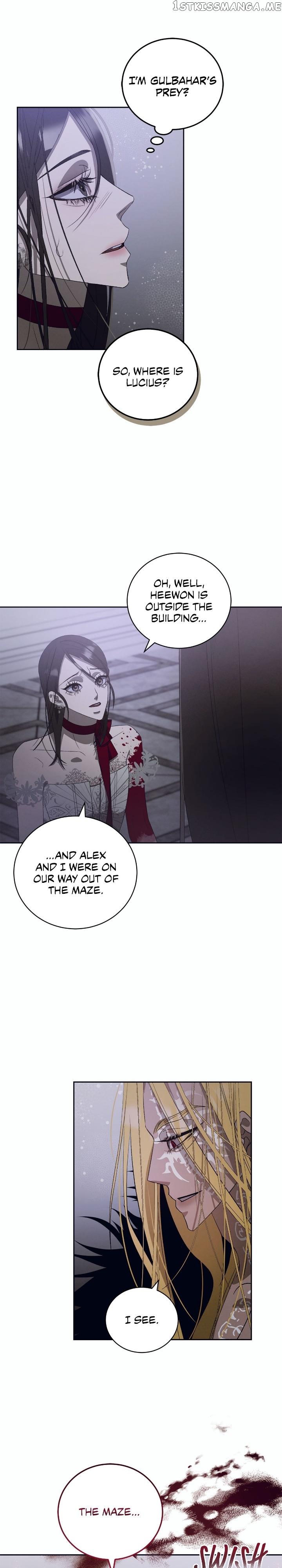 Blue Night, Gloss of Enchantment Chapter 16 - page 12