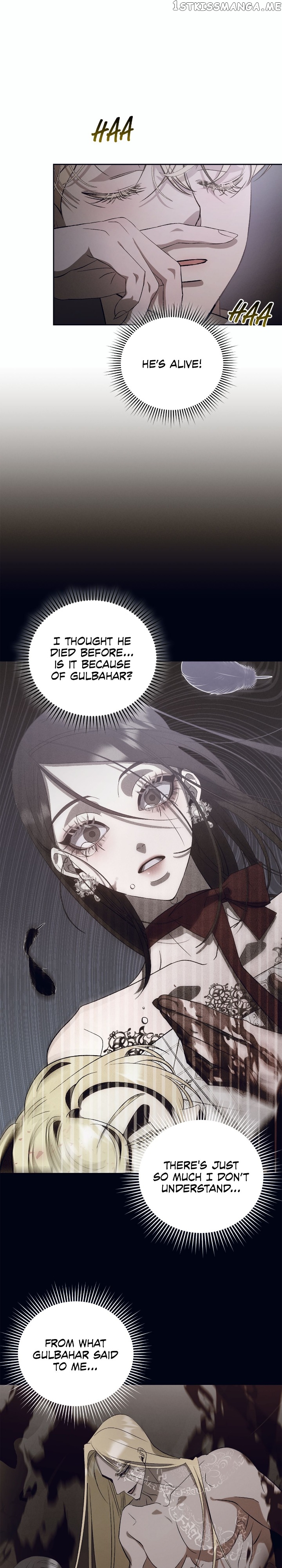 Blue Night, Gloss of Enchantment Chapter 16 - page 20