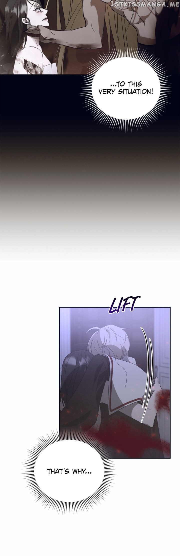 Blue Night, Gloss of Enchantment Chapter 16 - page 21