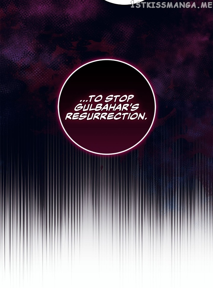 Blue Night, Gloss of Enchantment Chapter 14 - page 32