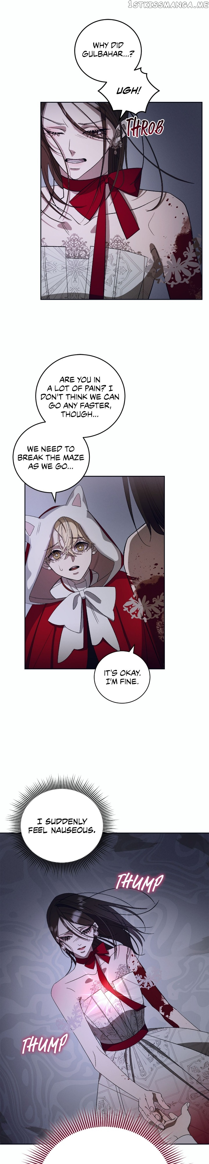 Blue Night, Gloss of Enchantment Chapter 14 - page 36