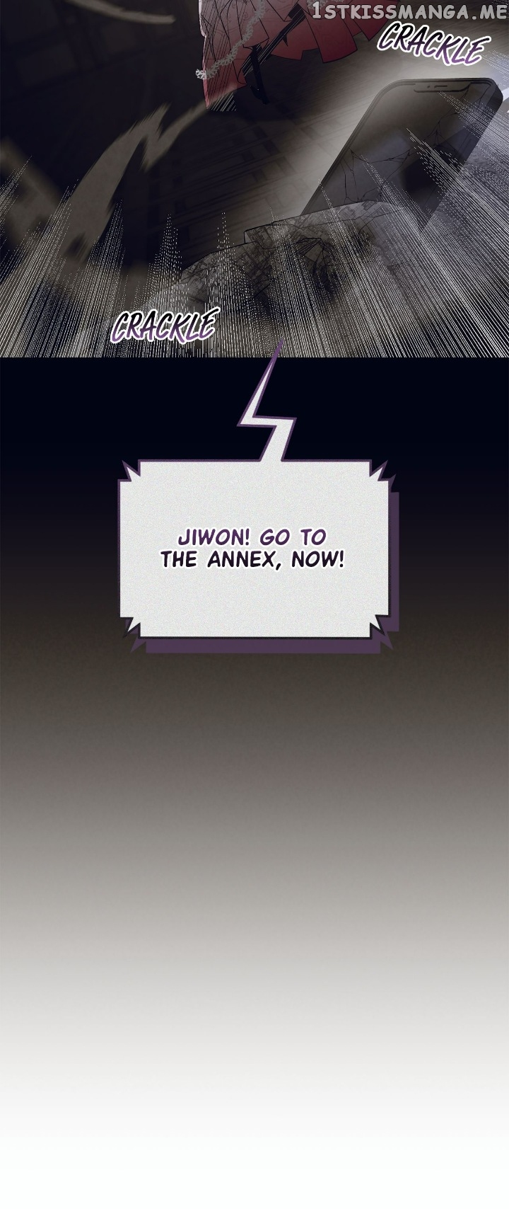 Blue Night, Gloss of Enchantment Chapter 14 - page 7