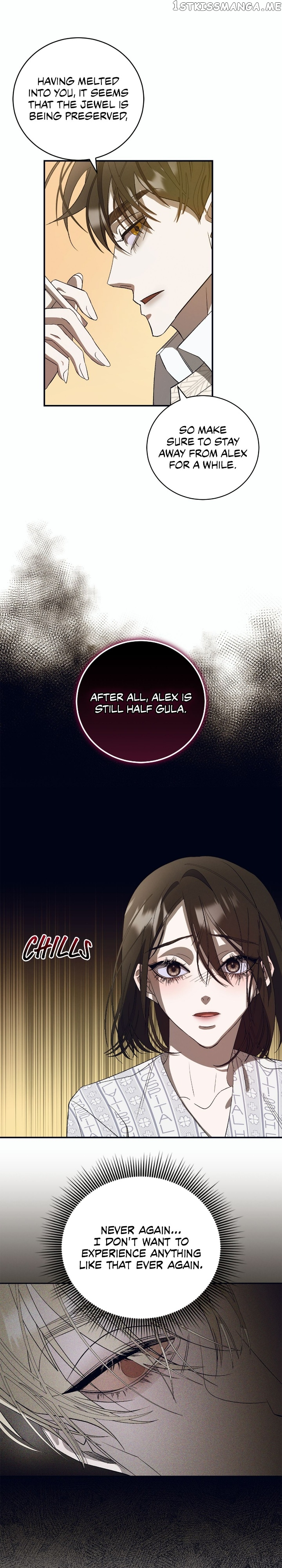 Blue Night, Gloss of Enchantment Chapter 12 - page 11