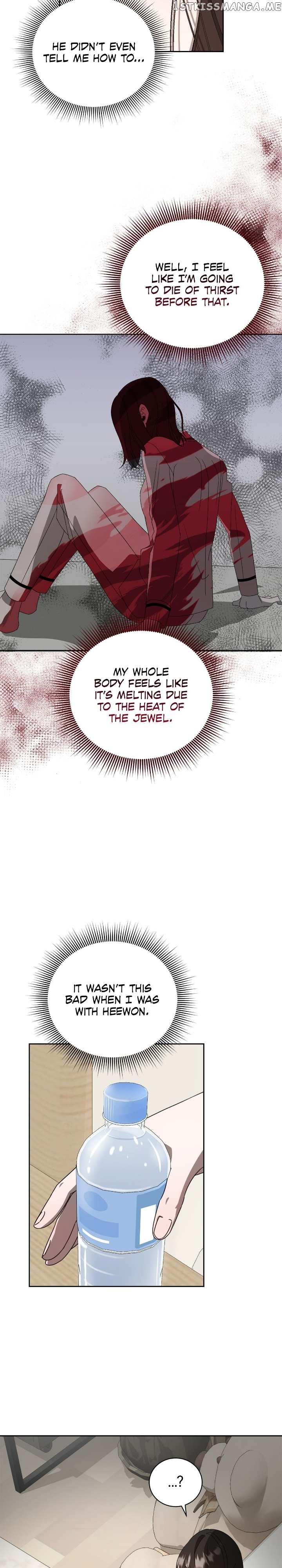 Blue Night, Gloss of Enchantment Chapter 12 - page 39