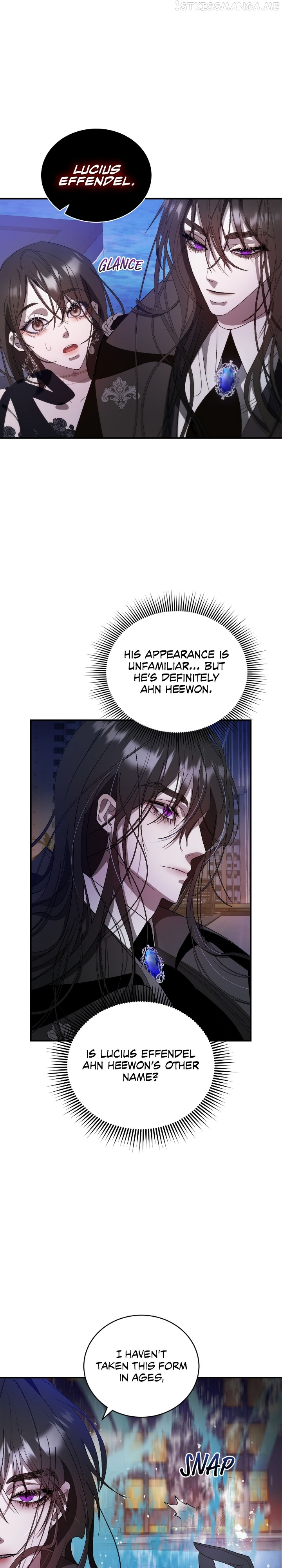 Blue Night, Gloss of Enchantment Chapter 11 - page 16