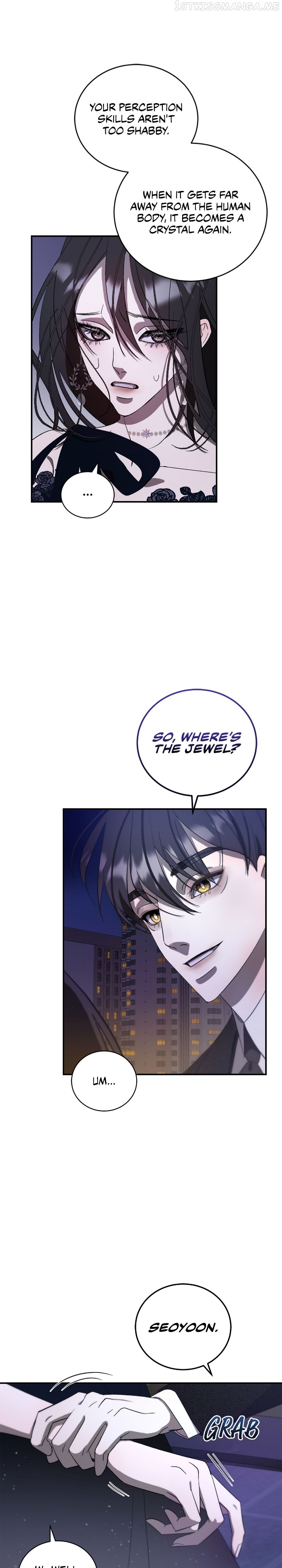 Blue Night, Gloss of Enchantment Chapter 11 - page 37
