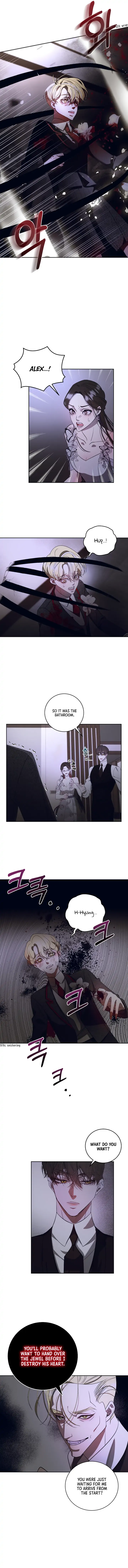 Blue Night, Gloss of Enchantment Chapter 9 - page 10