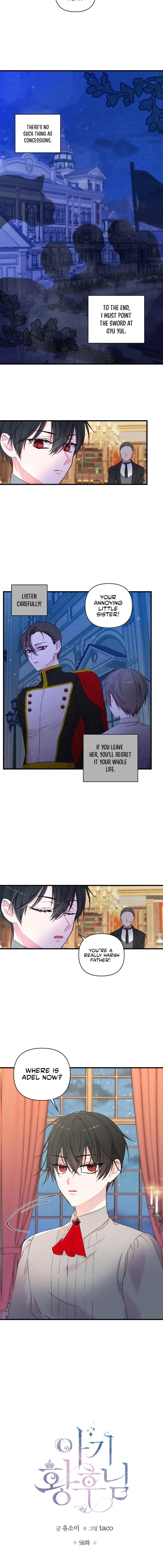 Baby Empress chapter 58 - page 4