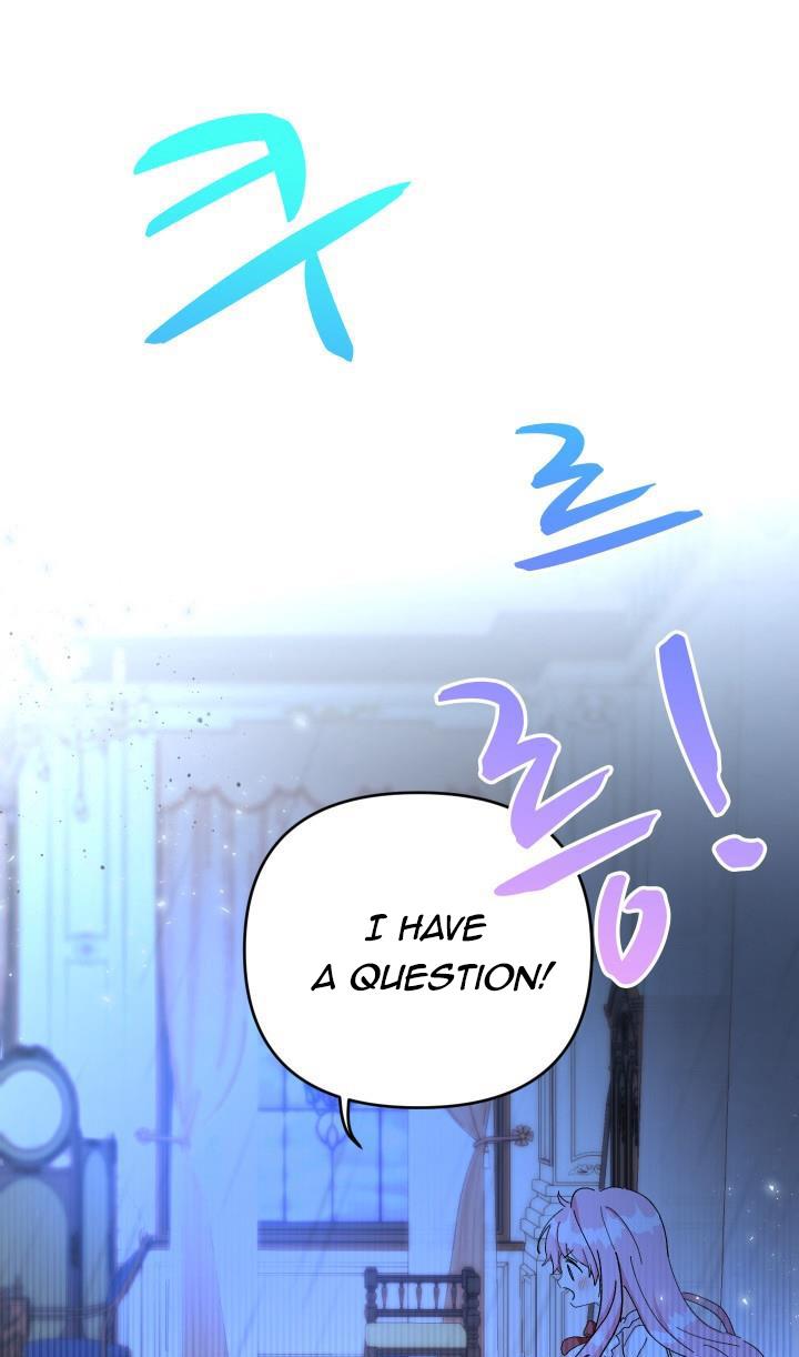 Baby Empress chapter 29 - page 1