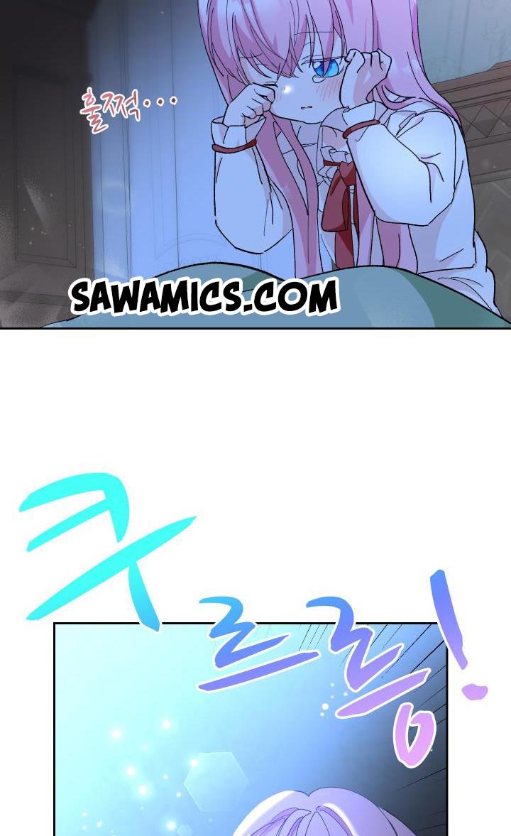 Baby Empress chapter 29 - page 23