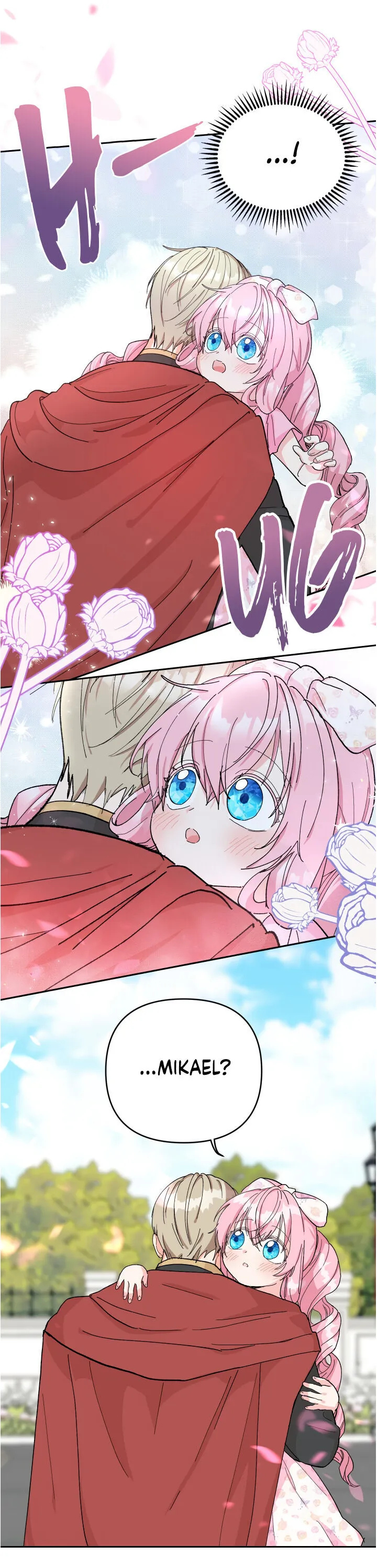 Baby Empress chapter 28 - page 8