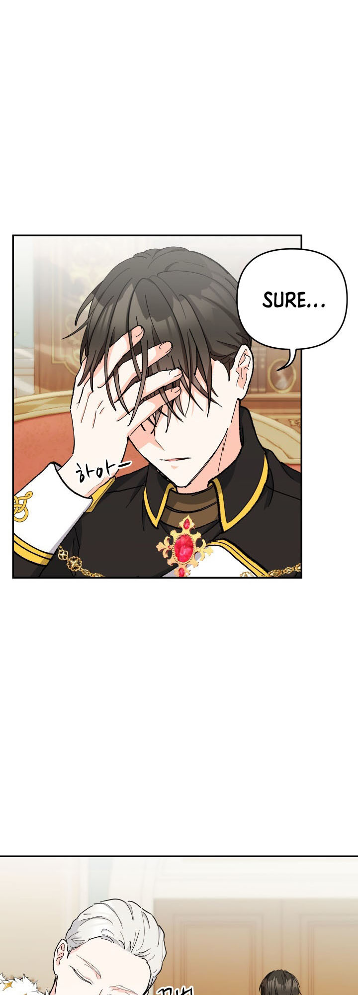 Baby Empress chapter 46 - page 6