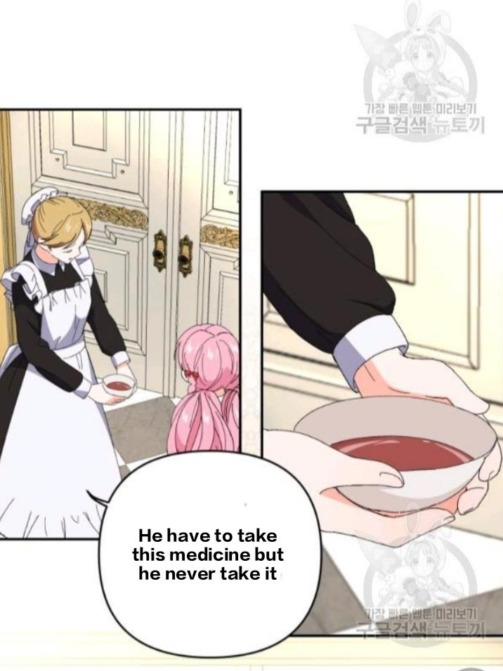 Baby Empress chapter 19 - page 48