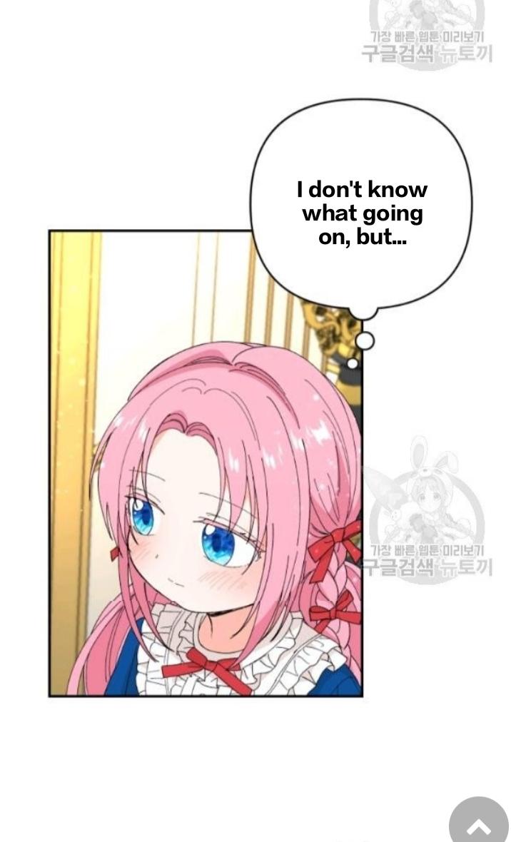 Baby Empress chapter 19 - page 50