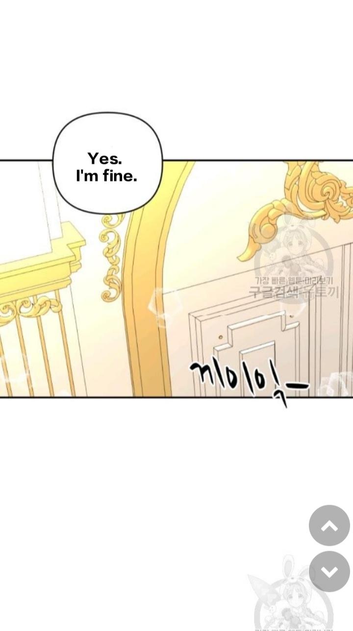 Baby Empress chapter 19 - page 61