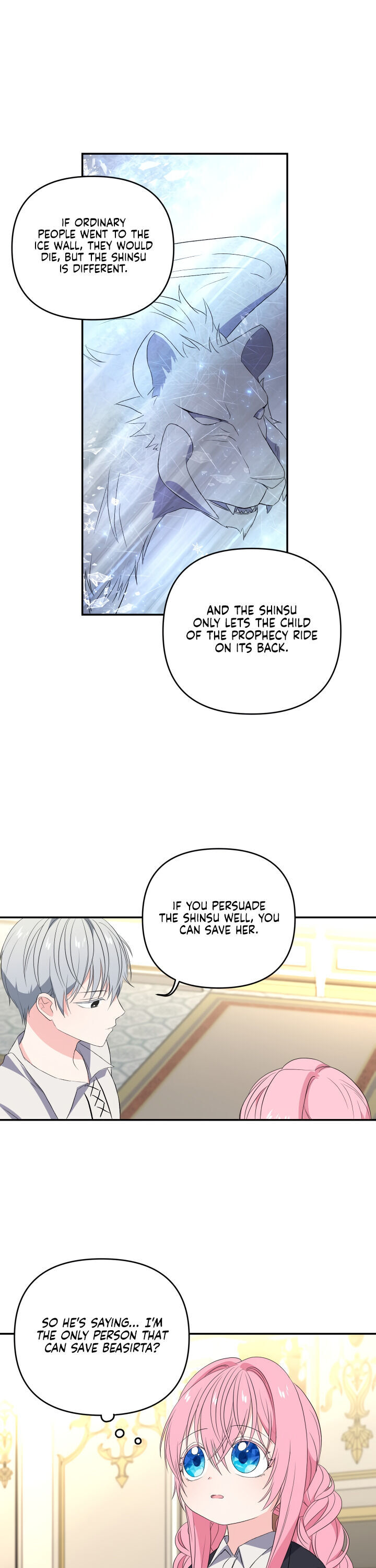 Baby Empress chapter 15 - page 12