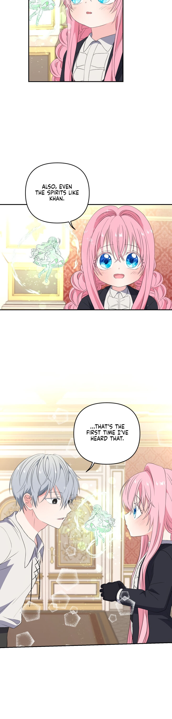 Baby Empress chapter 15 - page 16