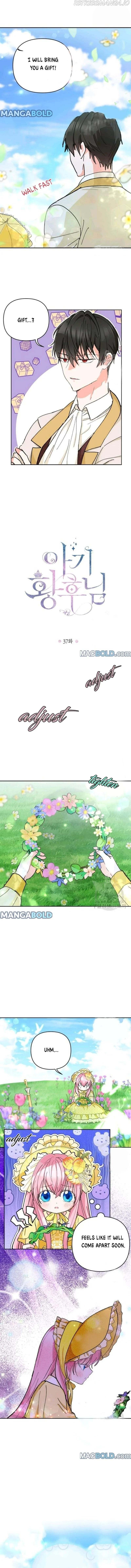 Baby Empress chapter 37 - page 1