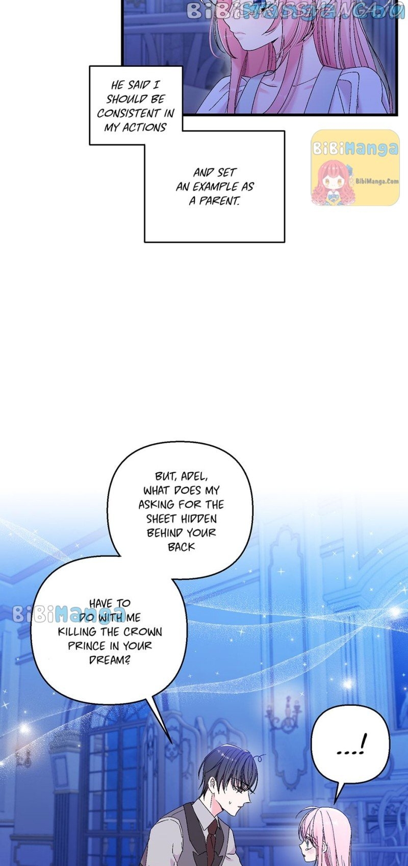 Baby Empress Chapter 80 - page 31