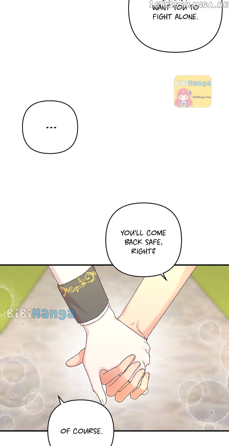 Baby Empress Chapter 95 - page 17