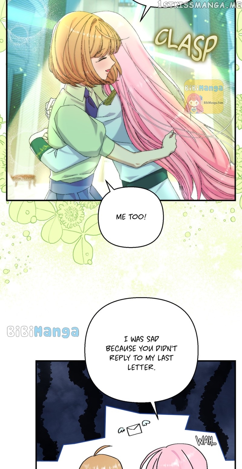 Baby Empress Chapter 95 - page 7