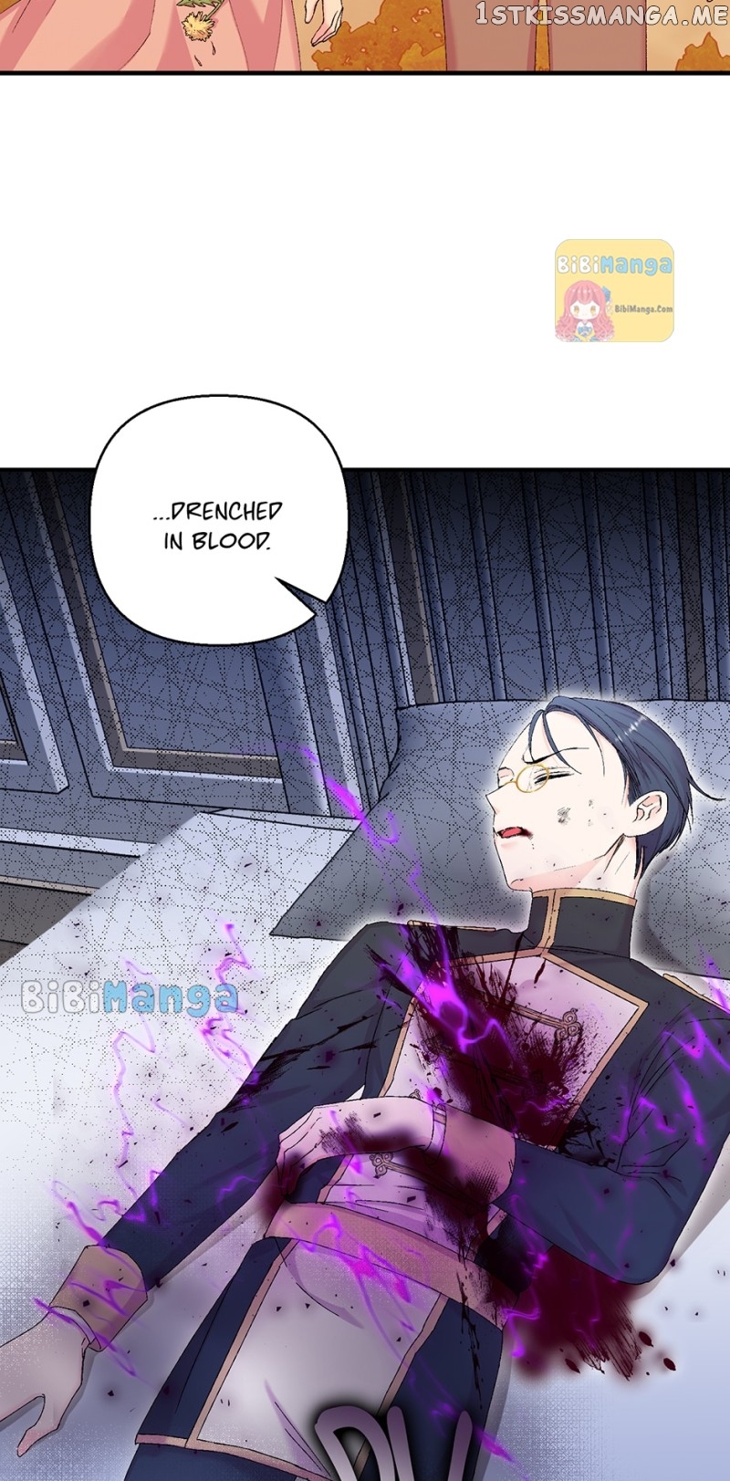 Baby Empress Chapter 94 - page 2