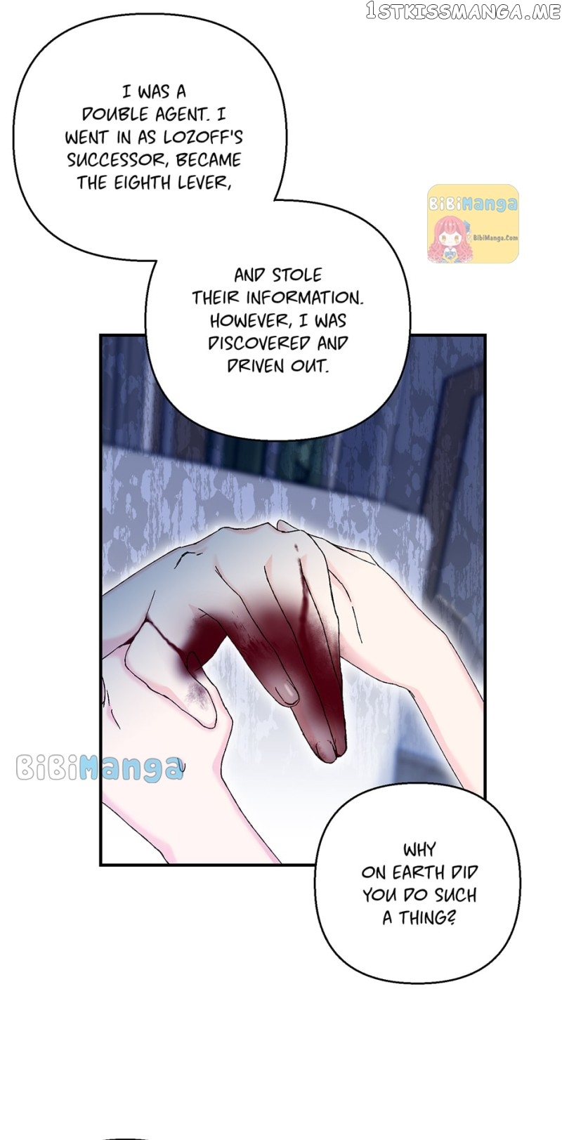 Baby Empress Chapter 94 - page 7