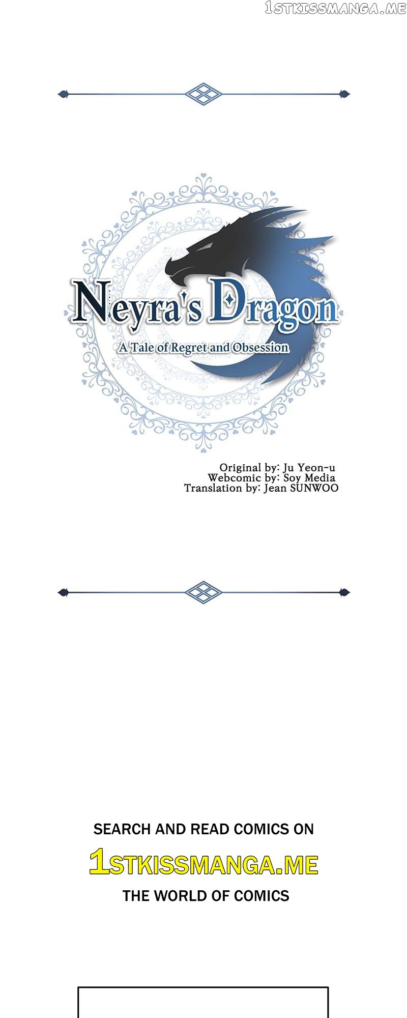 Neyra’s Dragon Chapter 33 - page 1