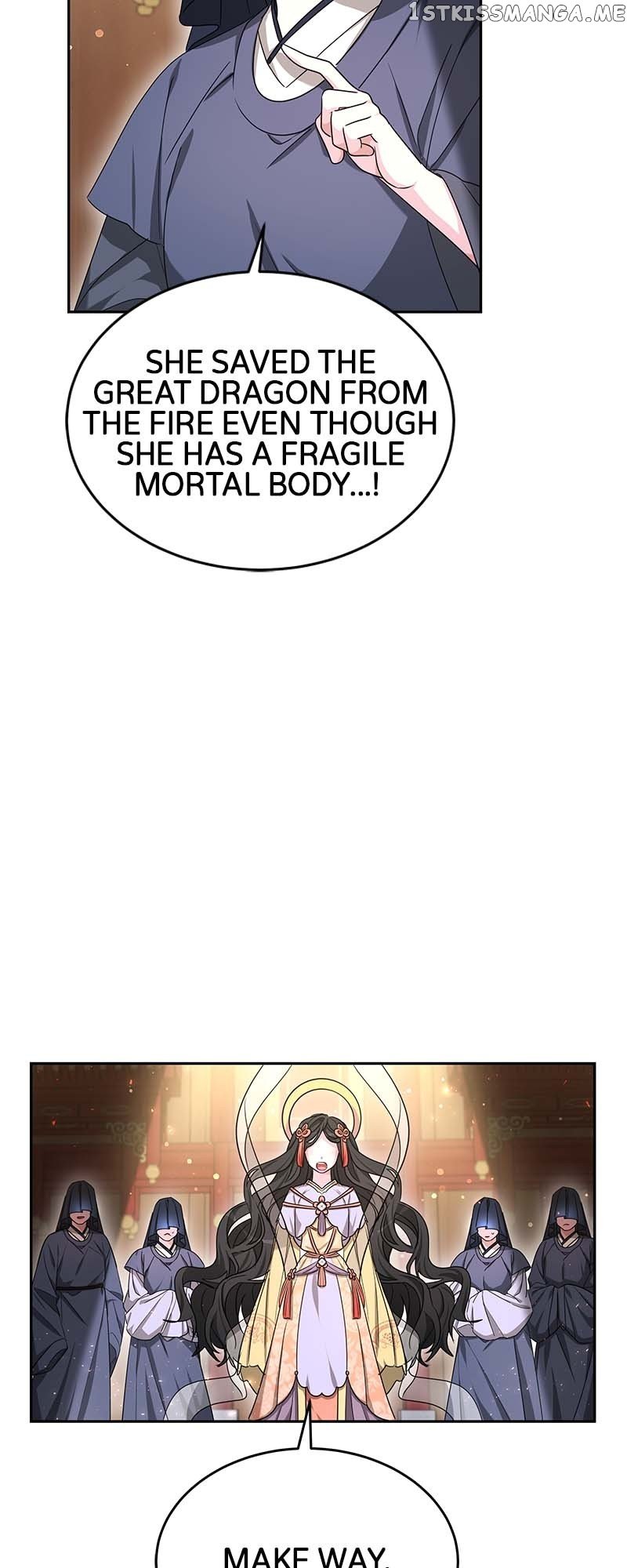 Neyra’s Dragon Chapter 33 - page 15