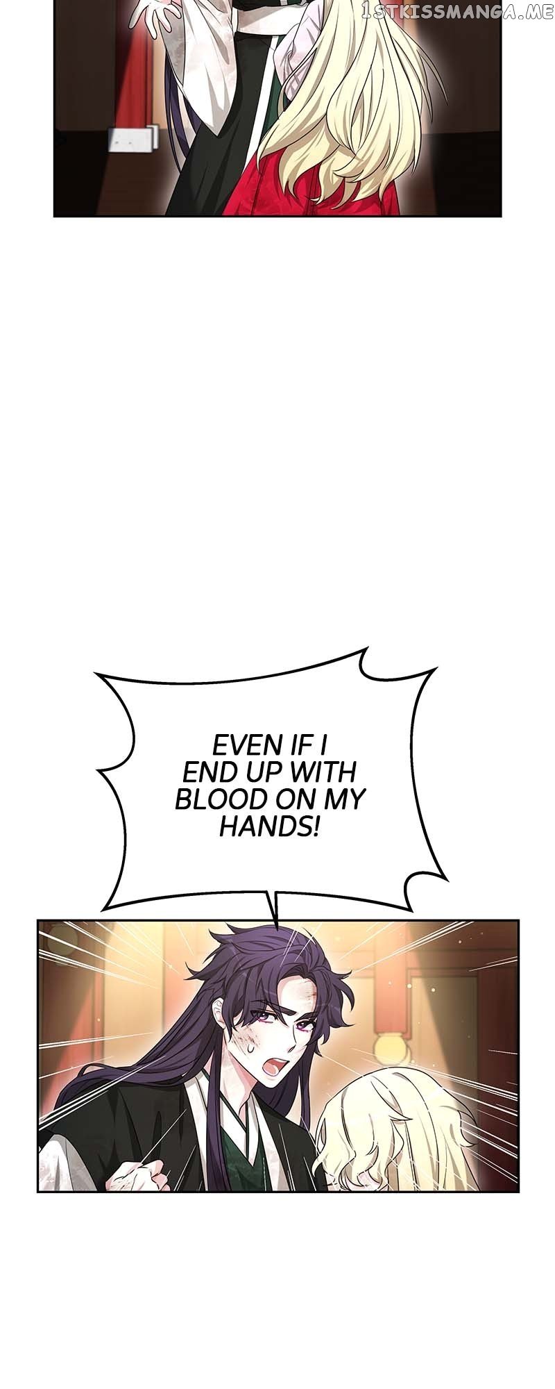 Neyra’s Dragon Chapter 33 - page 23