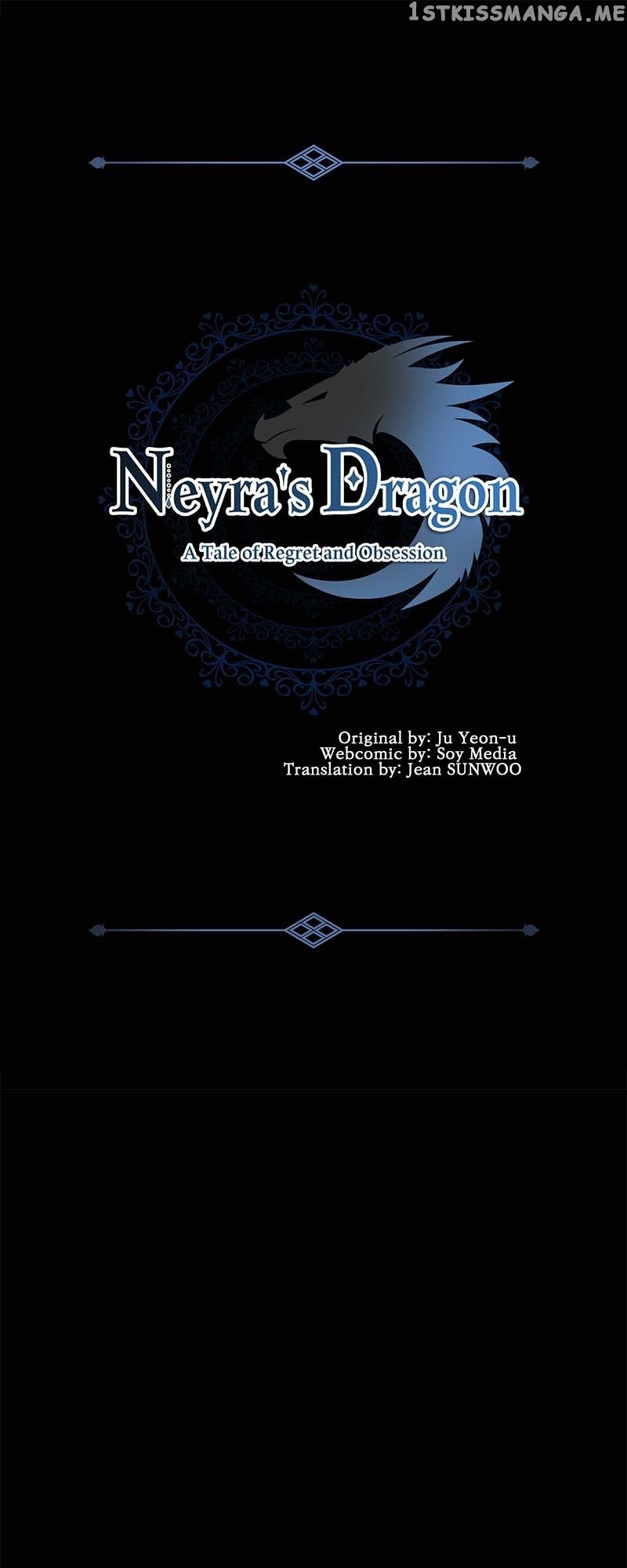 Neyra’s Dragon Chapter 31 - page 1