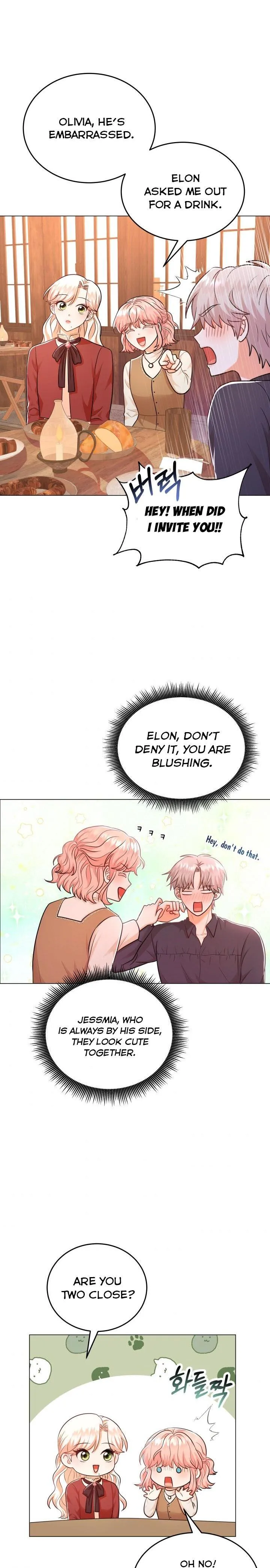 Resigning as the Villainess Chapter 27 - page 13