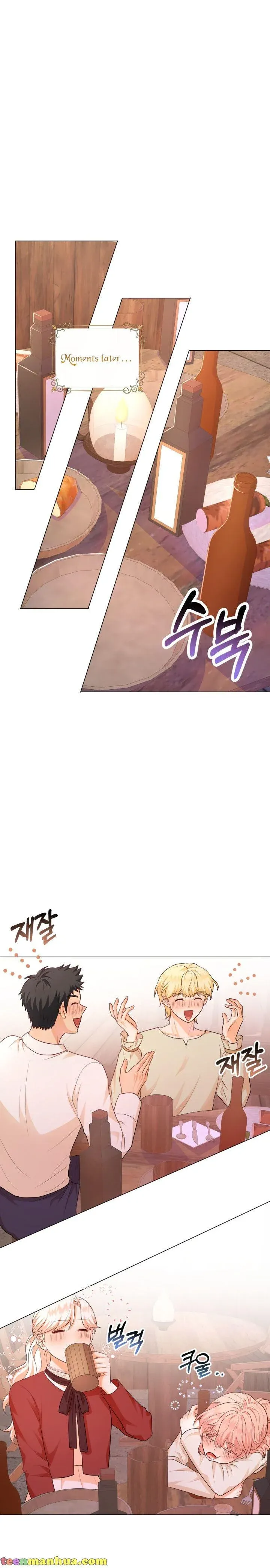 Resigning as the Villainess Chapter 27 - page 15