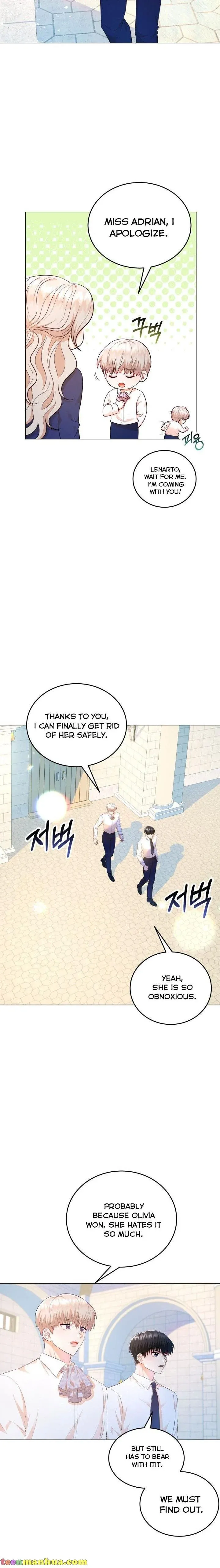 Resigning as the Villainess Chapter 27 - page 3