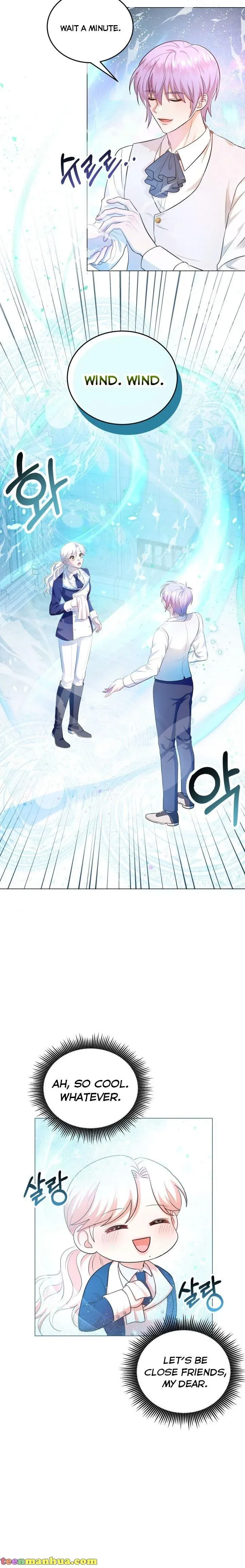 Resigning as the Villainess Chapter 27 - page 6
