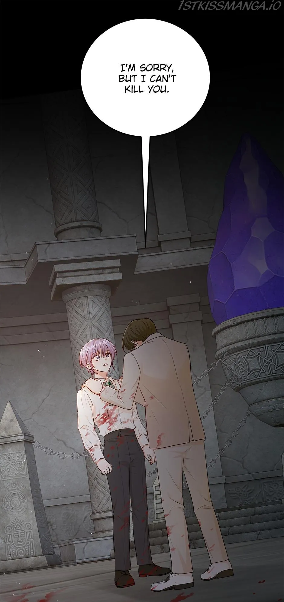 Resigning as the Villainess Chapter 41 - page 14