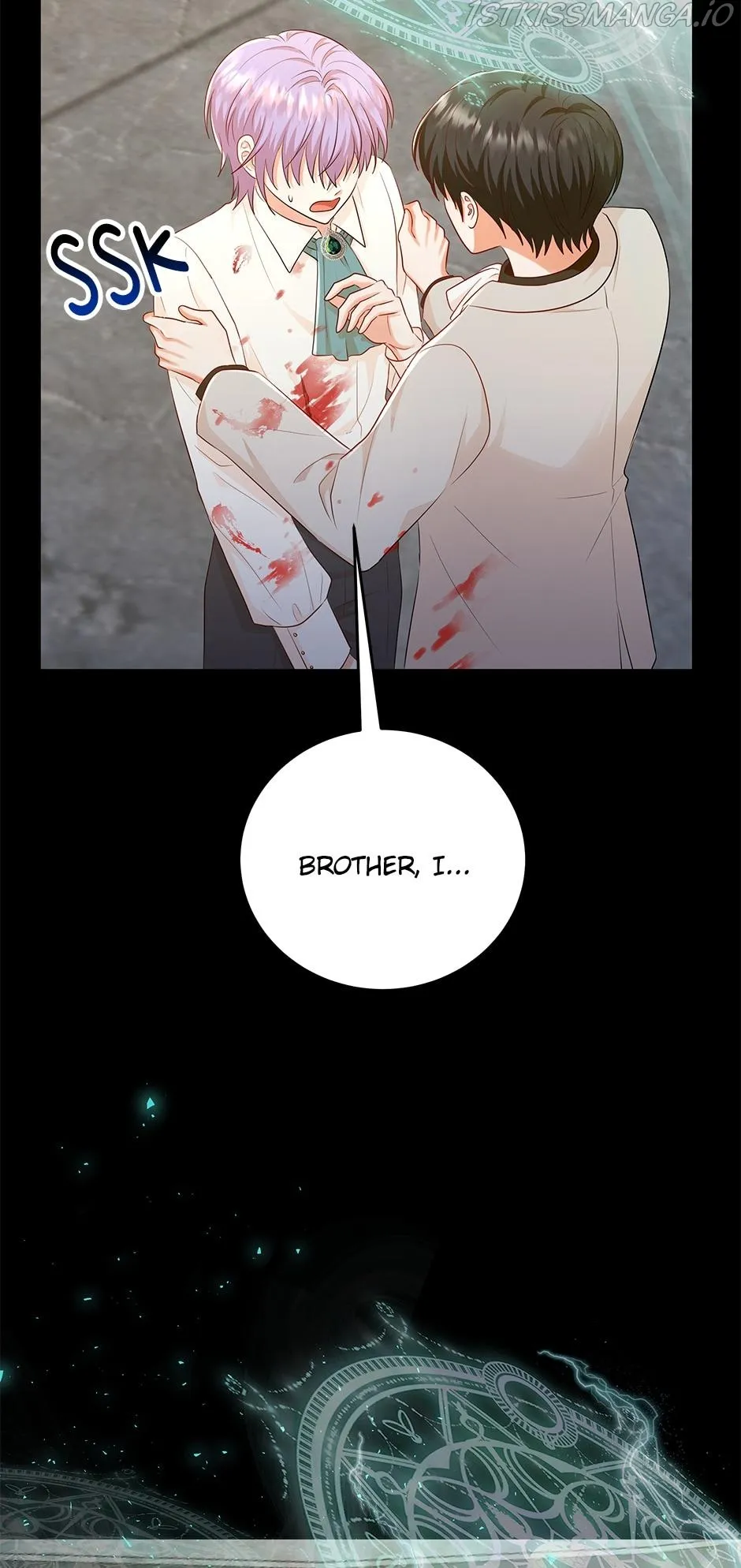 Resigning as the Villainess Chapter 41 - page 16