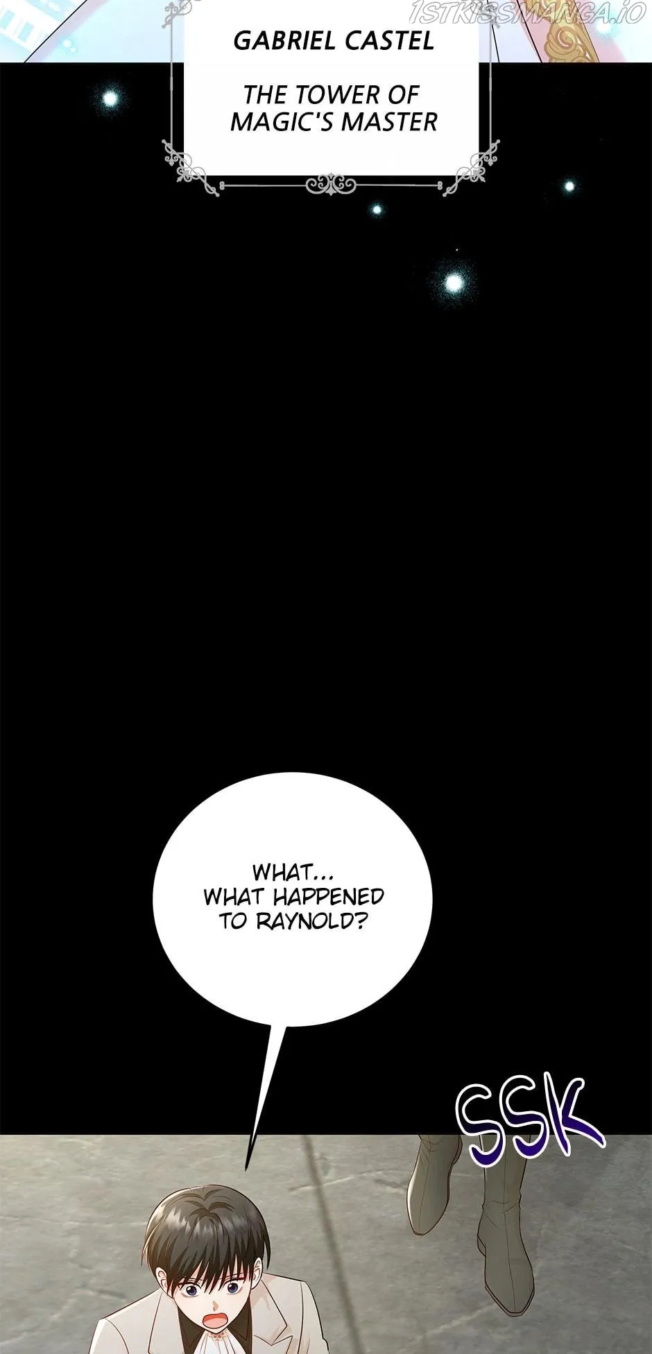 Resigning as the Villainess Chapter 41 - page 24
