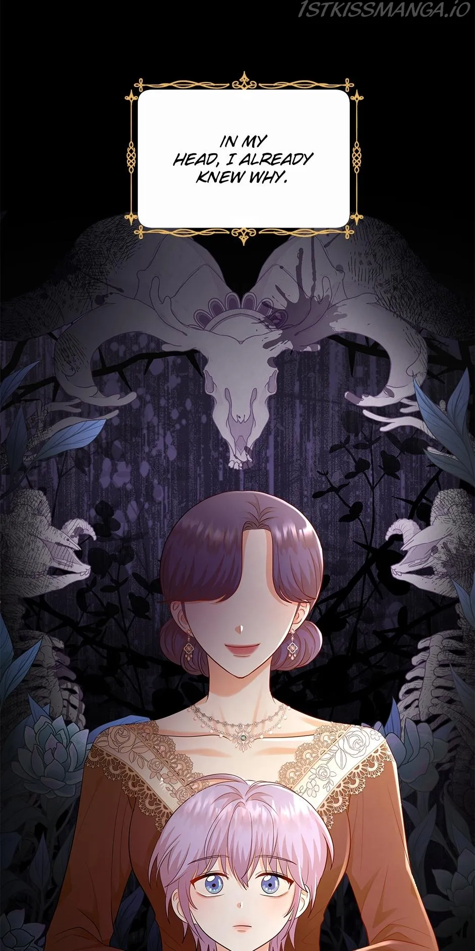 Resigning as the Villainess Chapter 41 - page 6