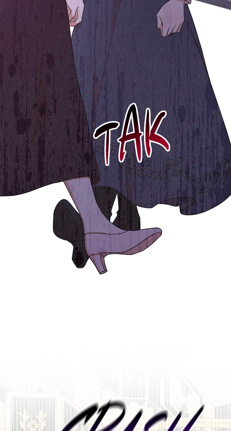 Resigning as the Villainess Chapter 52 - page 51