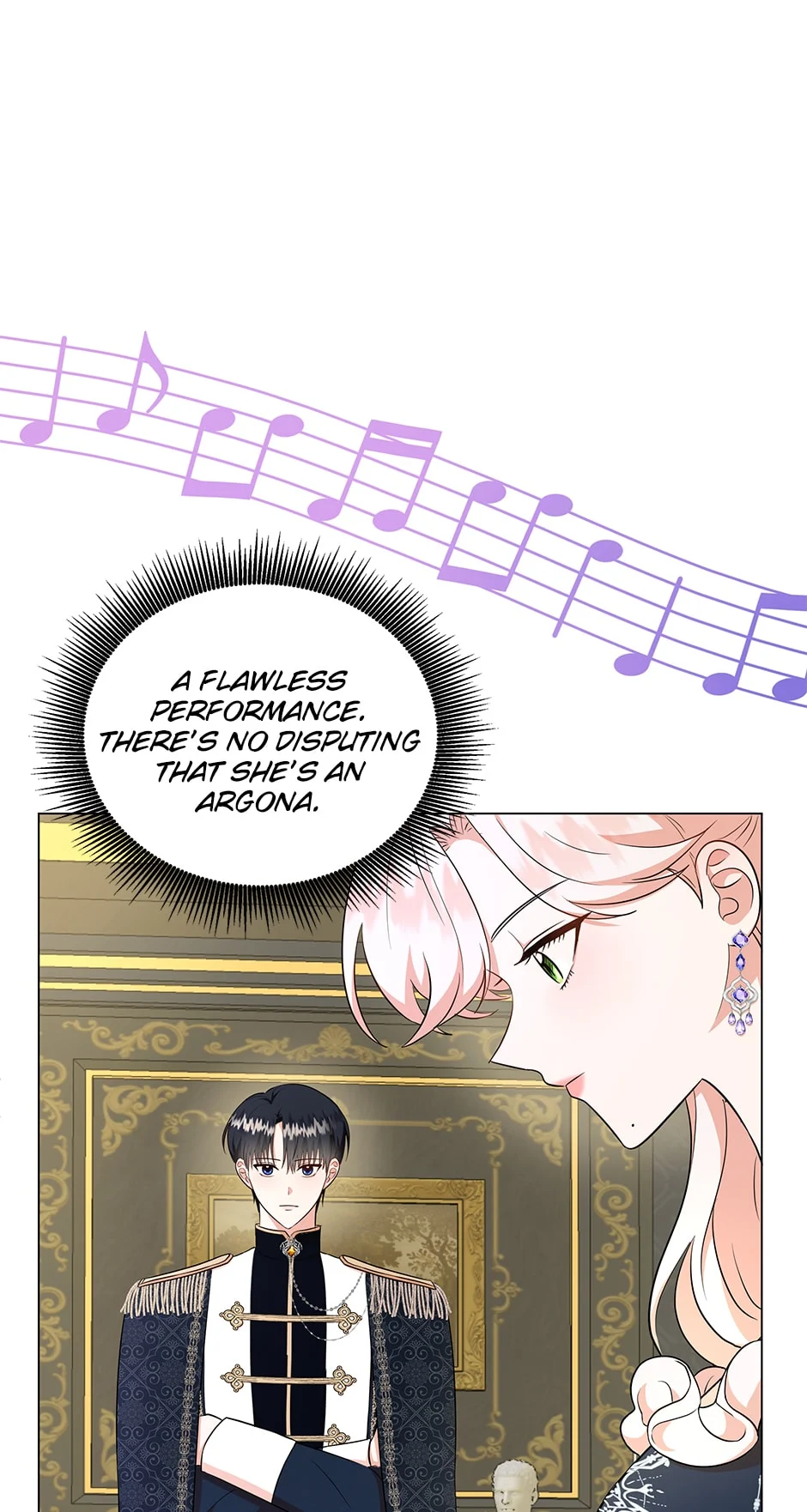 Resigning as the Villainess Chapter 51 - page 17