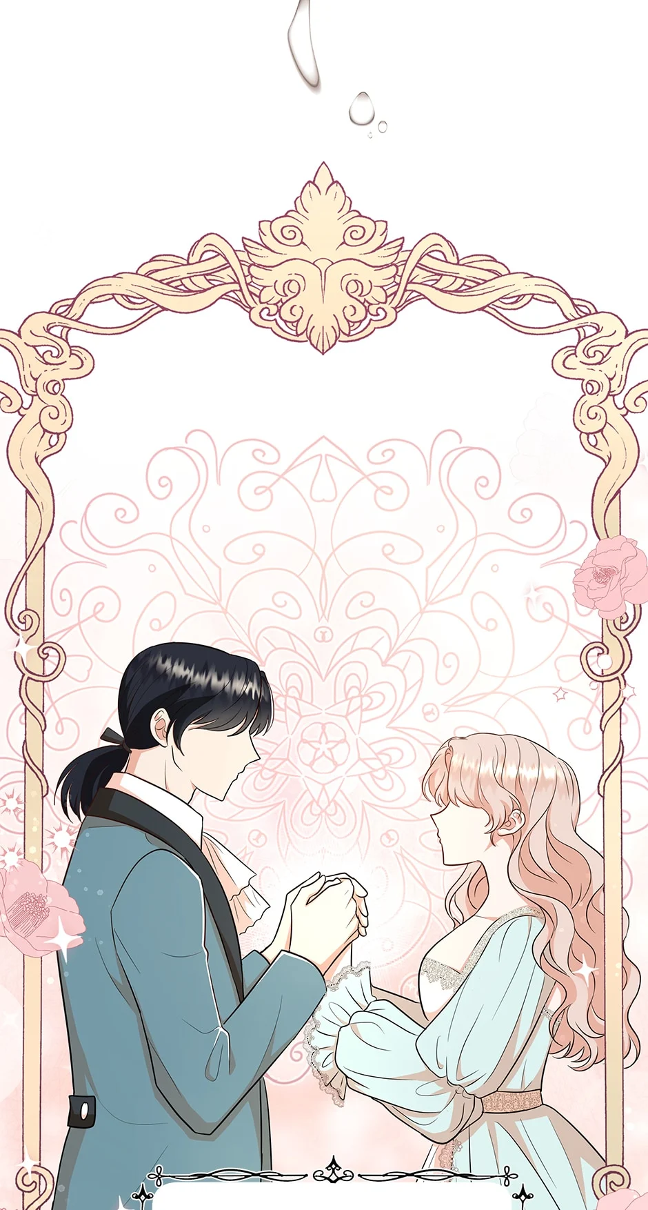Resigning as the Villainess Chapter 51 - page 23