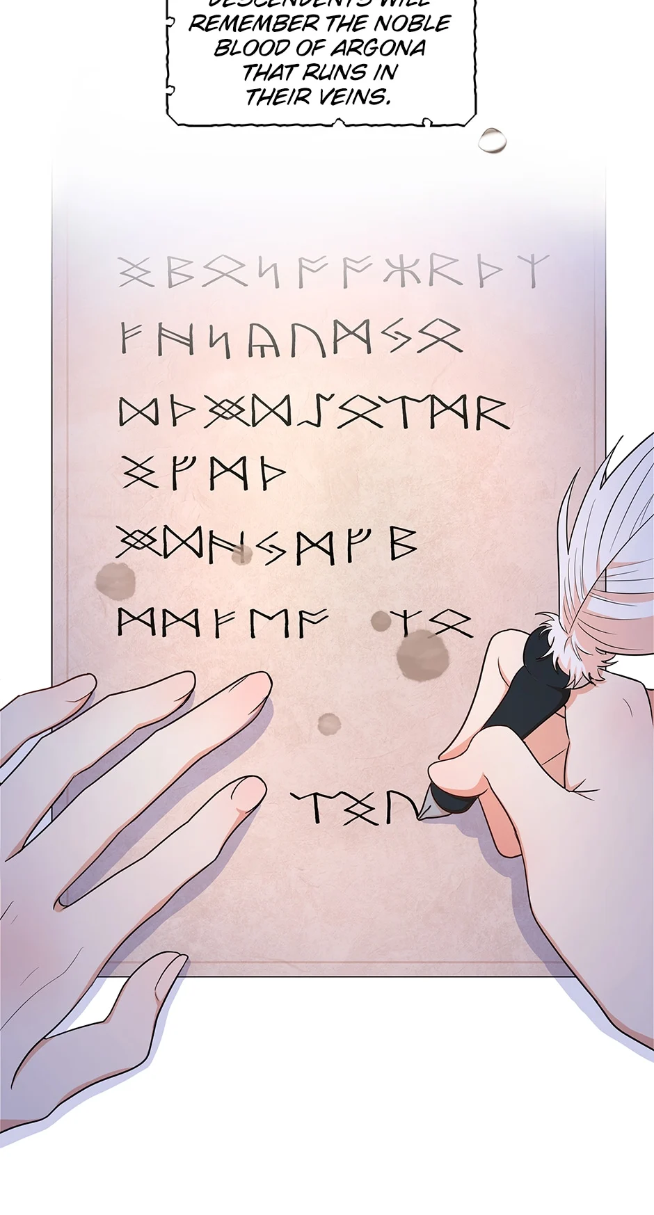 Resigning as the Villainess Chapter 51 - page 28
